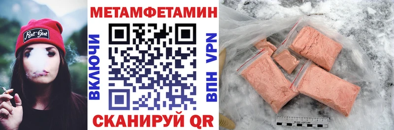 Amphetamine 98%  Рыбинск 