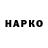 Метадон VHQ Ramil Atabekov