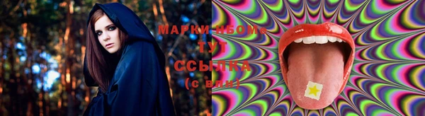 MDMA Premium VHQ Красноперекопск