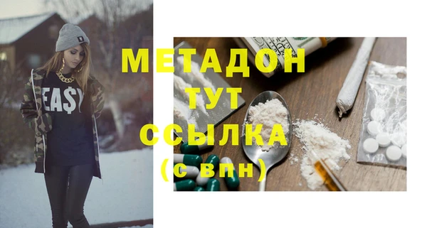каннабис Краснотурьинск