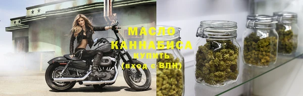 MDMA Premium VHQ Красноперекопск