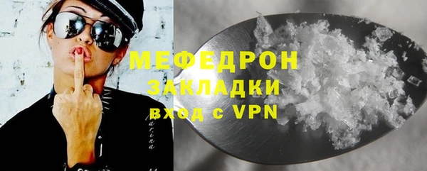 каннабис Краснотурьинск