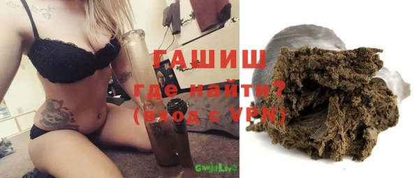 каннабис Краснотурьинск