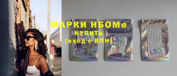 каннабис Краснотурьинск
