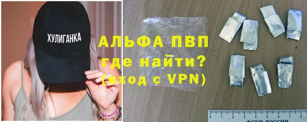 прущая мука Нязепетровск