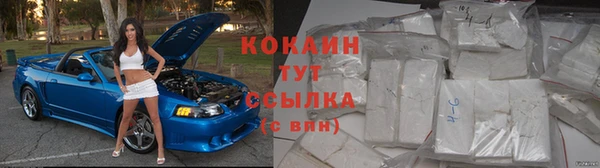стафф Александровское