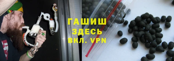 ALPHA PVP Краснослободск