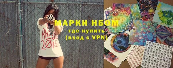 MDMA Premium VHQ Красноперекопск
