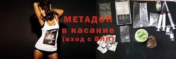 мет Куртамыш