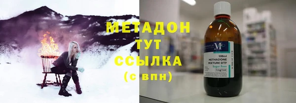 каннабис Краснотурьинск