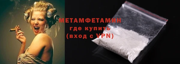 гашиш Куровское