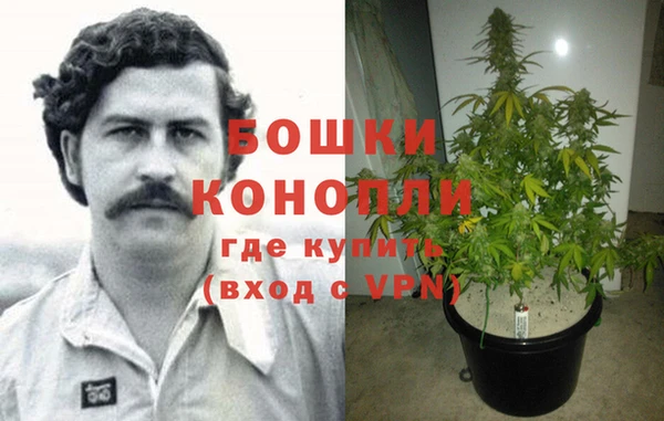 ECSTASY Одинцово