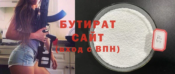 кокаин VHQ Кущёвская