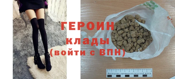 каннабис Краснотурьинск