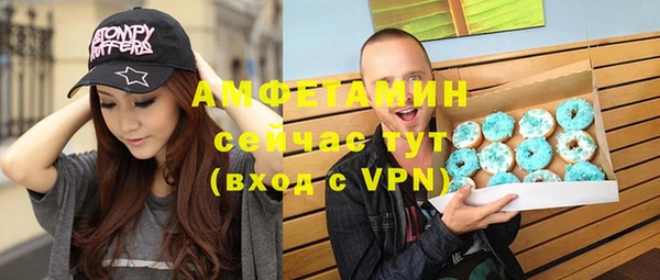 каннабис Краснотурьинск