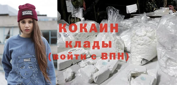 каннабис Краснотурьинск