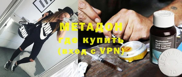 каннабис Краснотурьинск