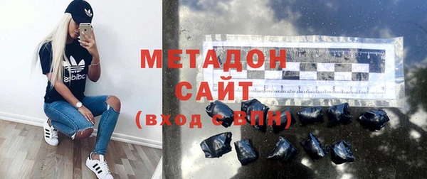 кокаин колумбия Аркадак