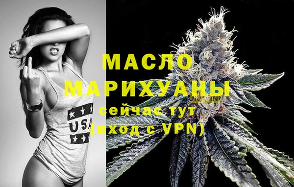 каннабис Краснотурьинск