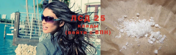 каннабис Краснотурьинск