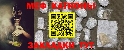 синтетический гашиш Коммунар