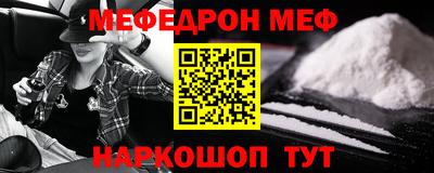 синтетический гашиш Коммунар