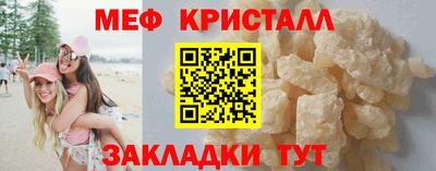 MDMA Premium VHQ Конаково