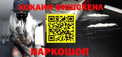 MDMA Premium VHQ Конаково