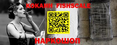 синтетический гашиш Коммунар