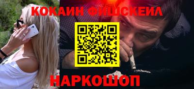 синтетический гашиш Коммунар