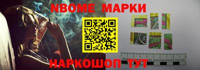 MDMA Premium VHQ Конаково