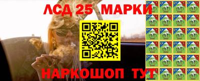 синтетический гашиш Коммунар
