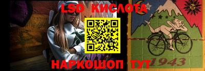 гашиш Балахна