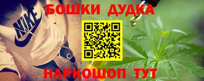 MDMA Premium VHQ Конаково
