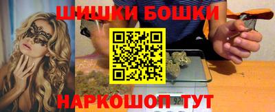 скорость mdpv Краснознаменск