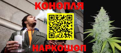 гашиш Балахна