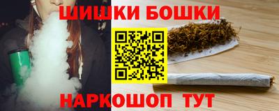 МДМА Бузулук