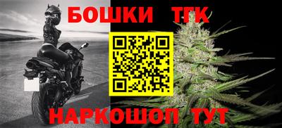 гашиш Балахна