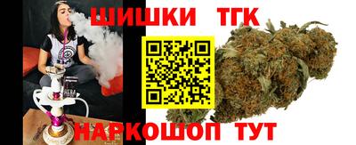 MDMA Premium VHQ Конаково