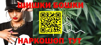 MDMA Premium VHQ Конаково