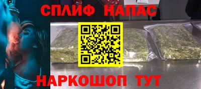 MDMA Premium VHQ Конаково