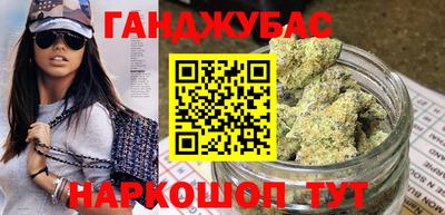 MDMA Premium VHQ Конаково