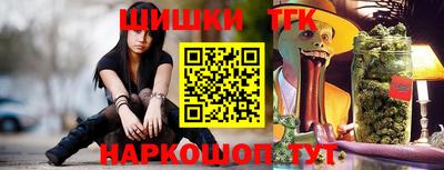 прущая мука Краснодар