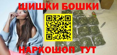 синтетический гашиш Коммунар