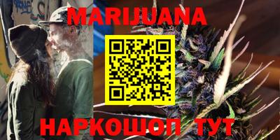 MDMA Premium VHQ Конаково