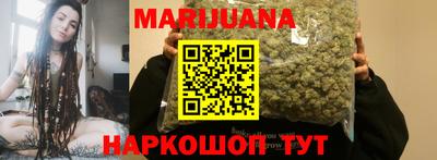 MDMA Premium VHQ Конаково