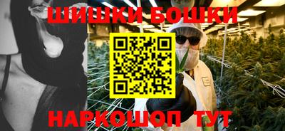 гашиш Балахна