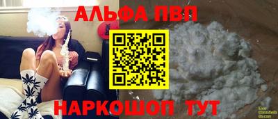 MDMA Premium VHQ Конаково
