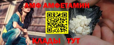MDMA Premium VHQ Конаково