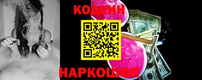 синтетический гашиш Коммунар